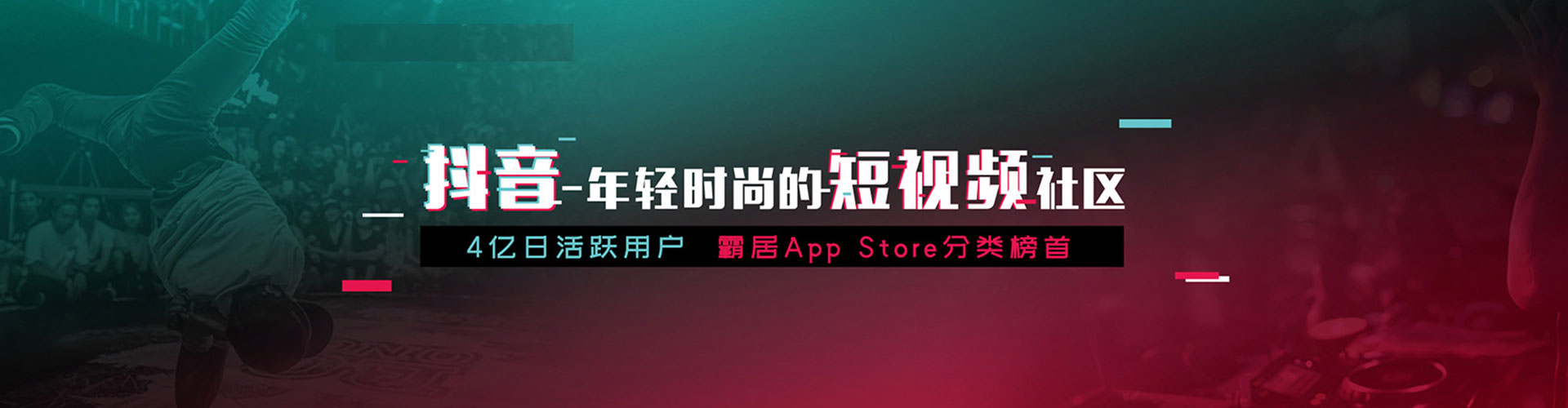 永川百度竞价托管