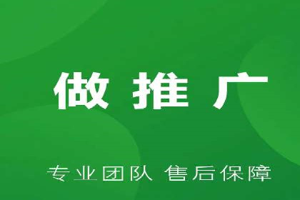 信息流代运营在电商领域的成功实践