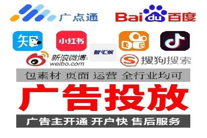 信息流托管在电商领域的应用案例