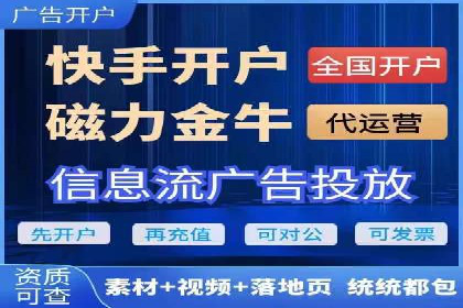 搜索引擎营销的黄金法则：sem竞价广告案例分享